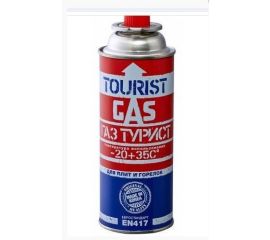 TOURIST GAS+Дружба