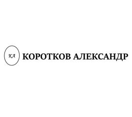 Коротков - кованые ножи ручной работы