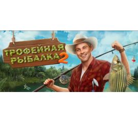 Туристические маршруты
