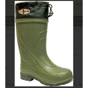 Сапоги ЭВА СВ90 муж Вездеход Топтыгин-2 -40 р.46