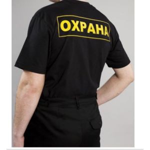 Футболка черная Охрана 60 Арго+