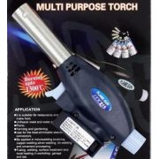 Резак газовый с пьезоподжигом 871