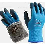 Перчатки рыболовные №306(303) -30