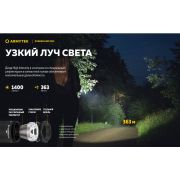 Фонарь Armytek Dobermann Pro Magnet USB Теплый