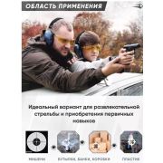 Пистолет PM49 Blowback Borner