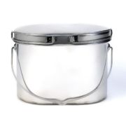 Котел нерж крышка с ручками 9.5 л