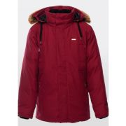 Куртка зим Argut 9255 пух Bask