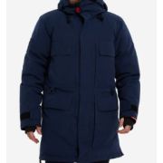 Куртка TAIMYR V4 ТМН СИНИЙ BASK